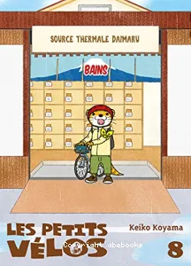 Les petits vélos