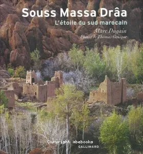 Souss Massa Drâa