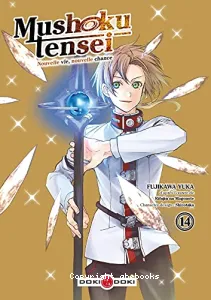 Mushoku tensei