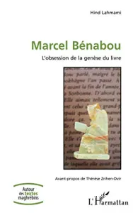 Marcel Bénabou