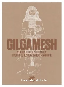 Gilgamesh