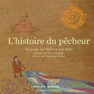 L'Histoire du pêcheur