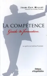 La compétence