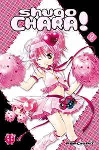 Shugo Chara !