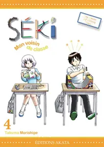 Séki mon voisin de classe