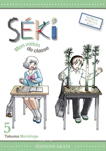 Séki mon voisin de classe