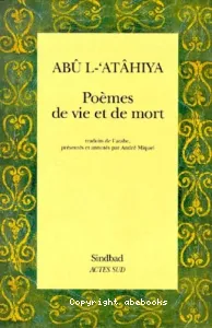 Poèmes de vie et de mort