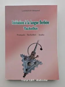 Initiation à la langue Berbère