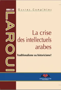 La crise des intellectuels arabes