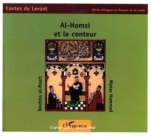 Al-Homsi et le conteur