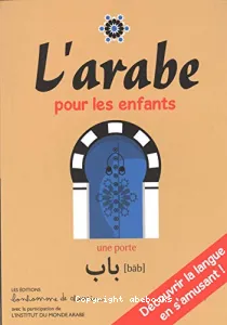 Arabe pour les enfants (L')