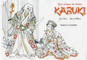 L'art antique du théâtre Kabuki