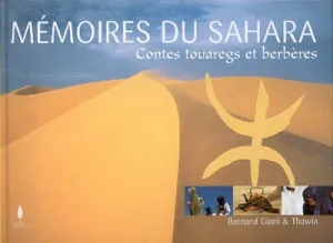 Mémoires du Sahara