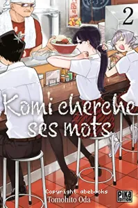 Komi cherche ses mots Tome 2