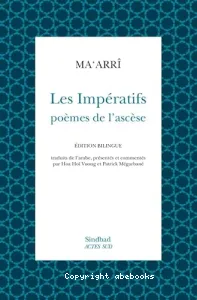 Les impératifs