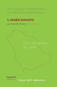 Dans les galops du sable