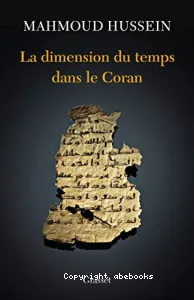 La dimension du temps dans le Coran