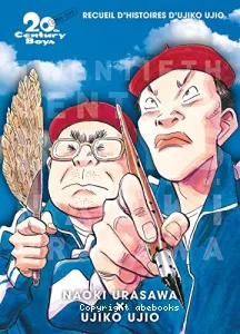 20th century boys