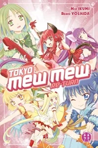 Tokyo Mew Mew