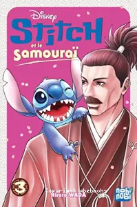 Stitch et le samouraï