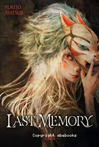 Last memory