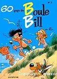 60 gags de Boule et Bill