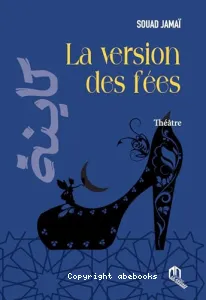 La version des fées