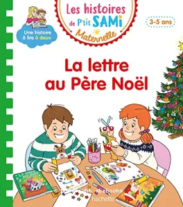 La lettre au Père Noël