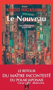 Le Nouveau