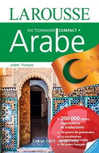 Dictionnaire arabe-français, français-arabe