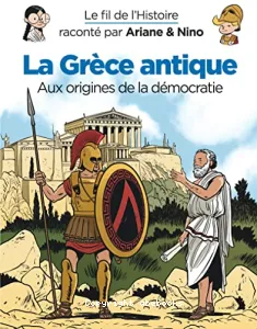 La Grèce antique