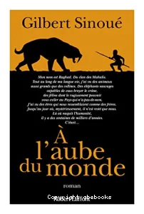 À l'aube du monde