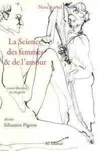 Science des femmes & de l'amour (La)