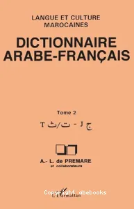 Dictionnaire arabe-français