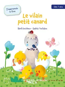 Le vilain petit canard