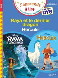 Raya et le dernier dragon ; Hercule