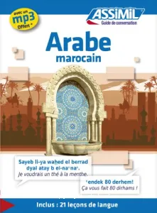 Arabe marocain