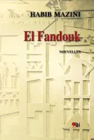 El Fandouk