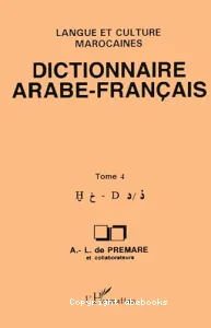 Dictionnaire arabe-français