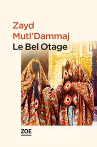 Le bel otage