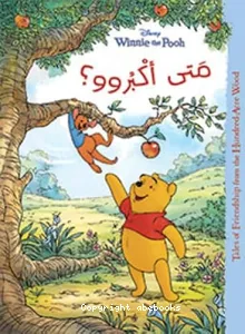 Winnie the Pooh : Mata 'akbaruu ?