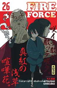 Fire force