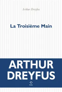 La Troisième Main