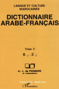 Dictionnaire arabe-français