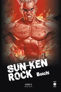 Sun-Ken rock