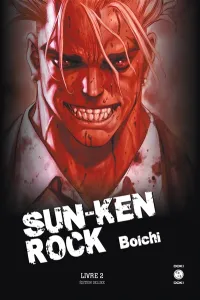 Sun-Ken rock