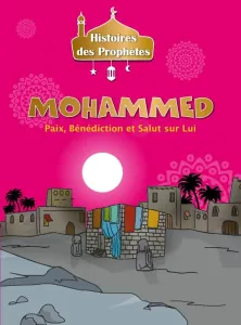 MOHAMMED