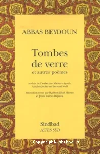 Tombes de verre