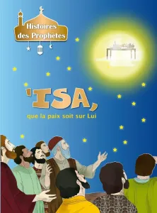 ISA