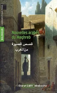 Nouvelles arabes du Maghreb